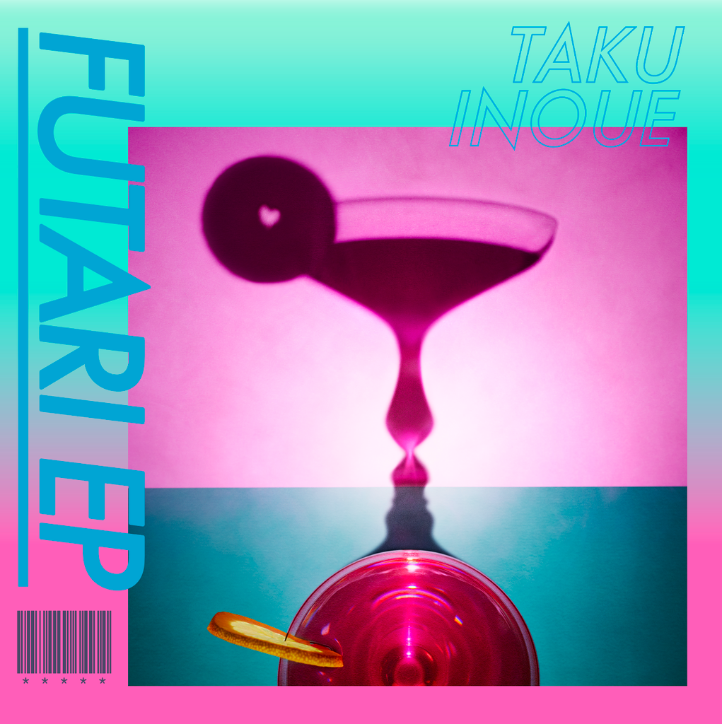 FUTARI EP ジャケット